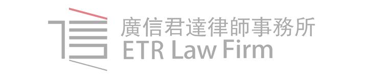 没想到，国内律所也有这么多独具特色的logo - 知乎