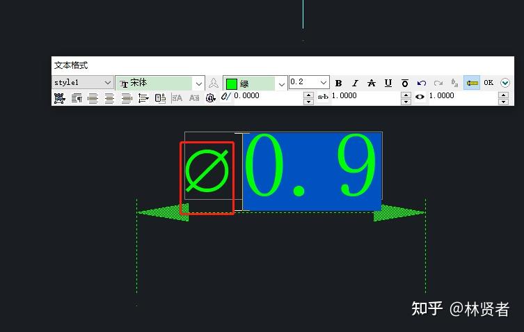 cad2020标注字体61退出来就变化