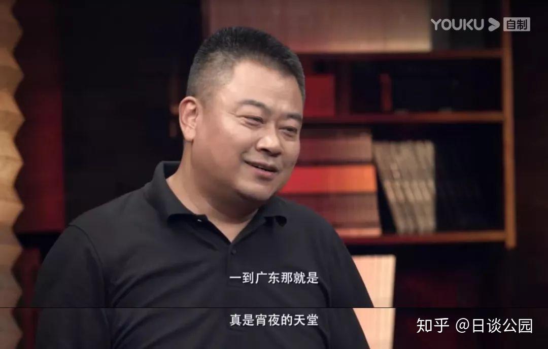 南方人的夜生活有多野,北方人根本想象不到