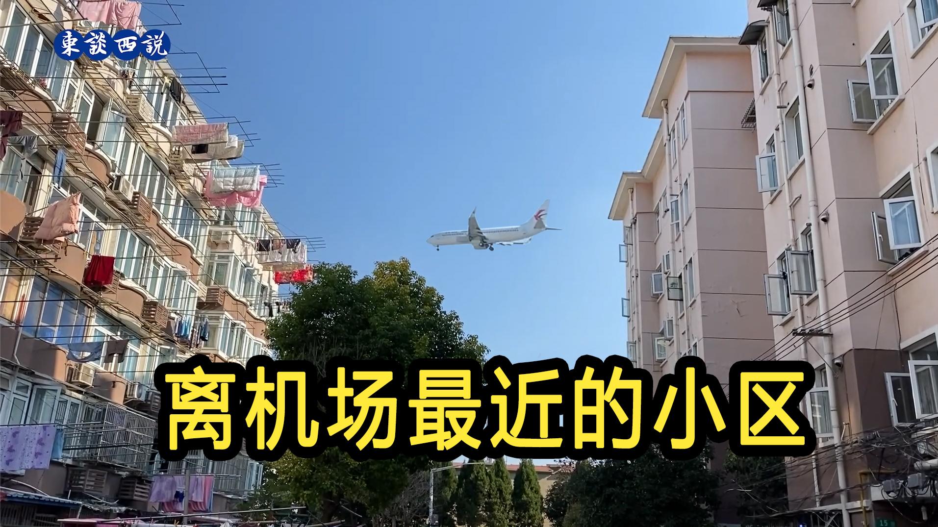 上海凌空路地铁站现状,准备让出冷清荒凉的头把交椅