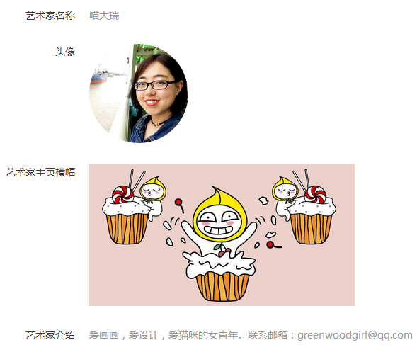 常用微信表情_常用表情微信怎么弄_常用表情微信图片