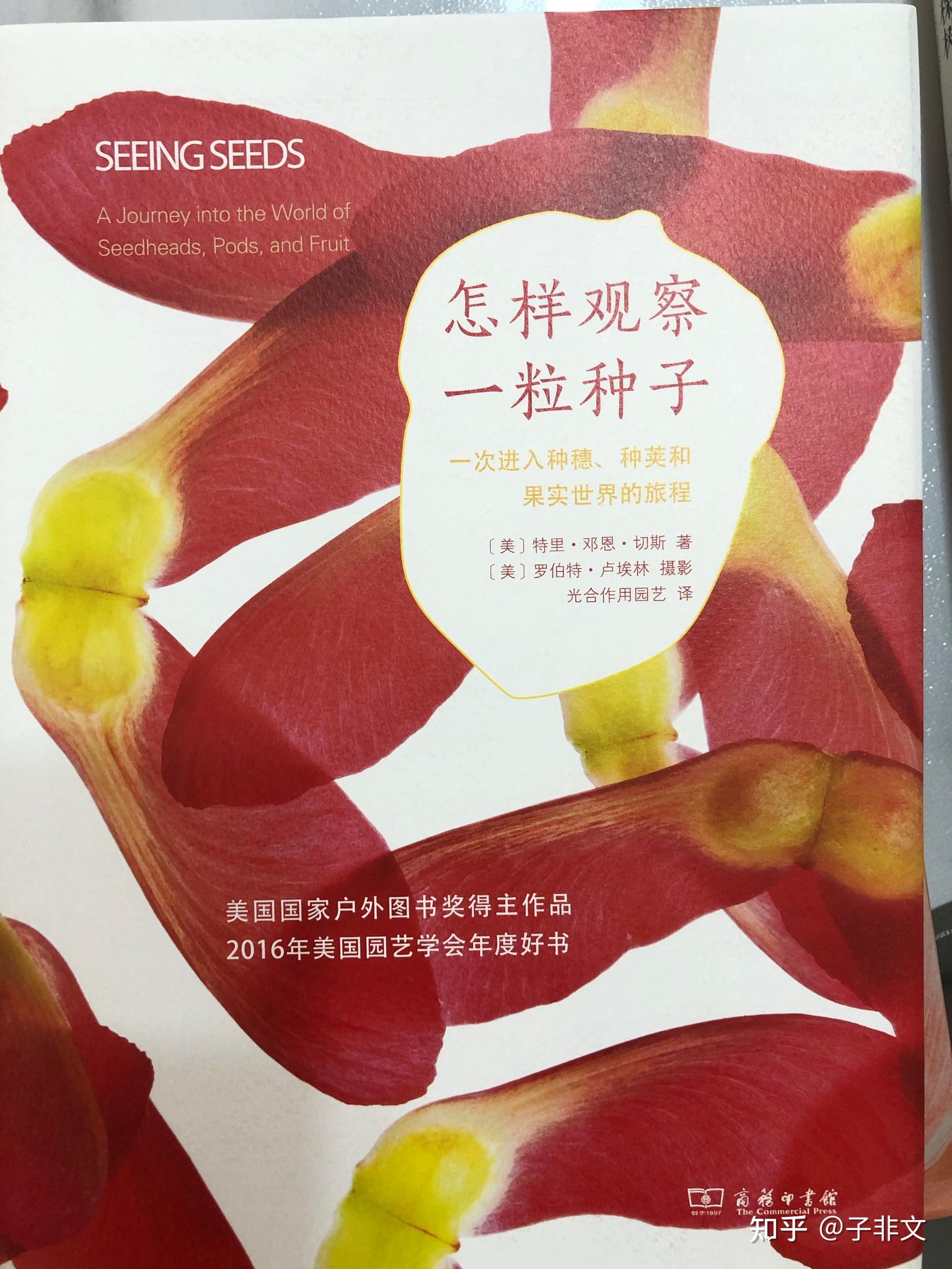 可以学的新知识有哪种书_可以学的新知识有哪种书_可以学的新知识有哪种书