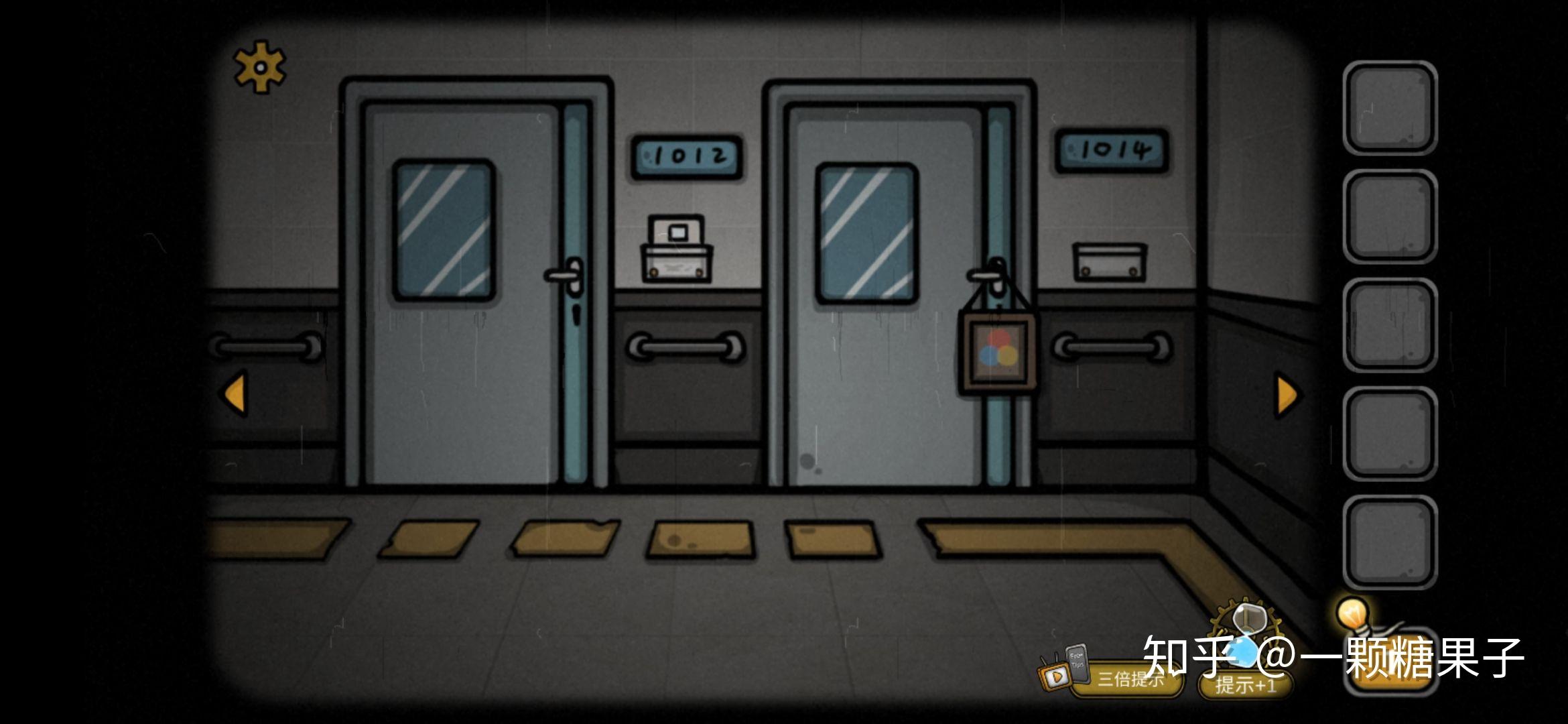 遗忘密室游戏攻略