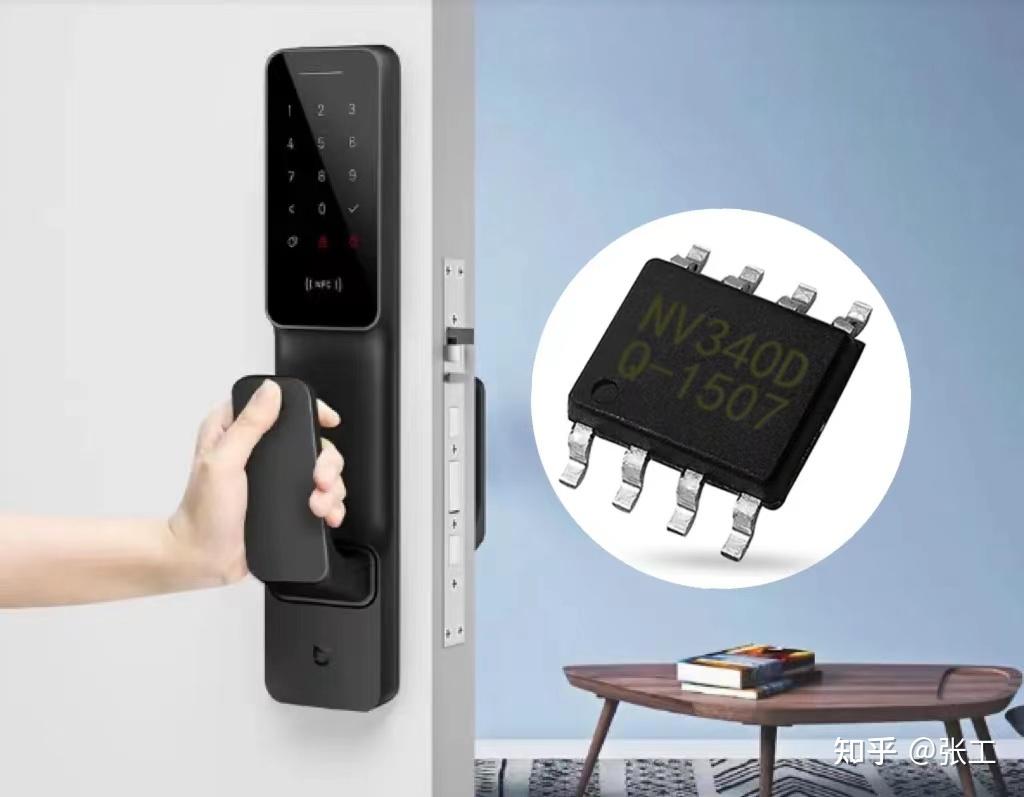 原厂直销适合智能锁用的nv340ds8语音芯片