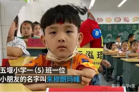 2021新生儿爆款名字出炉!重复率最高的竟是这2个字!-新生儿最热门名字2022