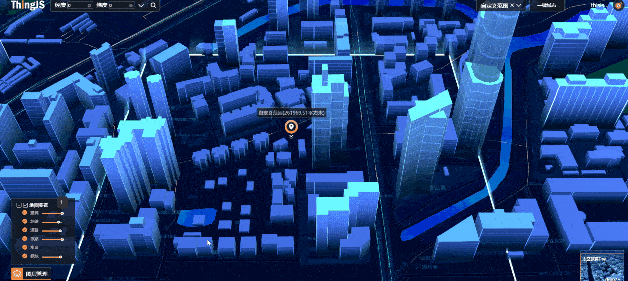 ThingMap一键城市2.0重新出发：快速生成三维城市