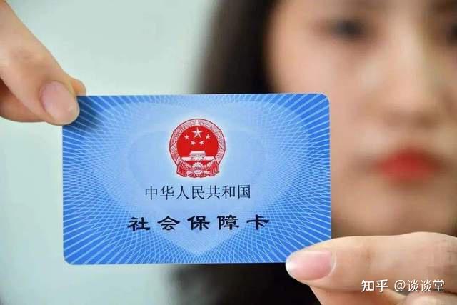 一次说清,如果你没活到退休,那你之前缴纳的养老金怎么办? - 知乎