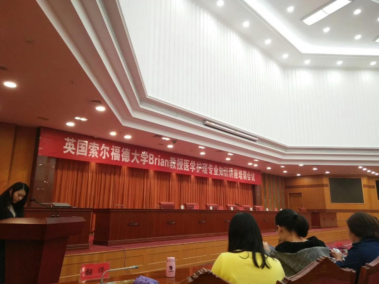 在职护士,不想出国,学习医护英语有什么用?