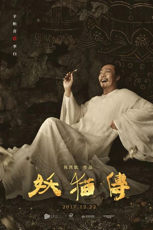 如何通过细节体现文化精髓
