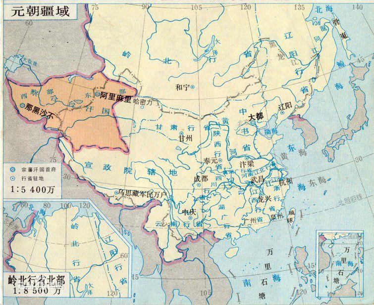 “xx领土自古以来属于中国” 那么自古以来到底是从何时算起？ - 知乎