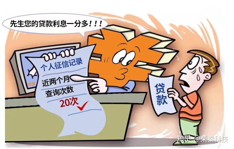 拒绝贷款经纪人将有近40的优质客户无款可贷