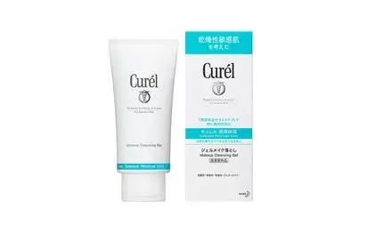 freeplus洗面奶如何 v2-1ff5f5c87d42a45734d967a01ca682dd_b.jpg