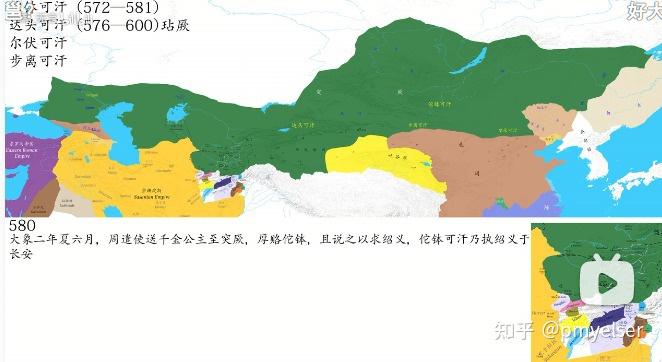 突厥汗国鼎盛疆域有多大？ - 知乎