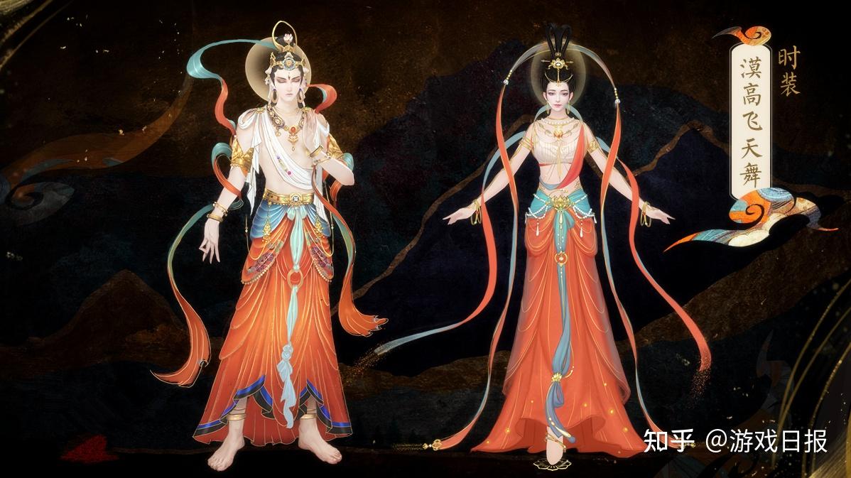最有气质游戏外观新天龙八部周年时装曝光全服妹子兴奋了