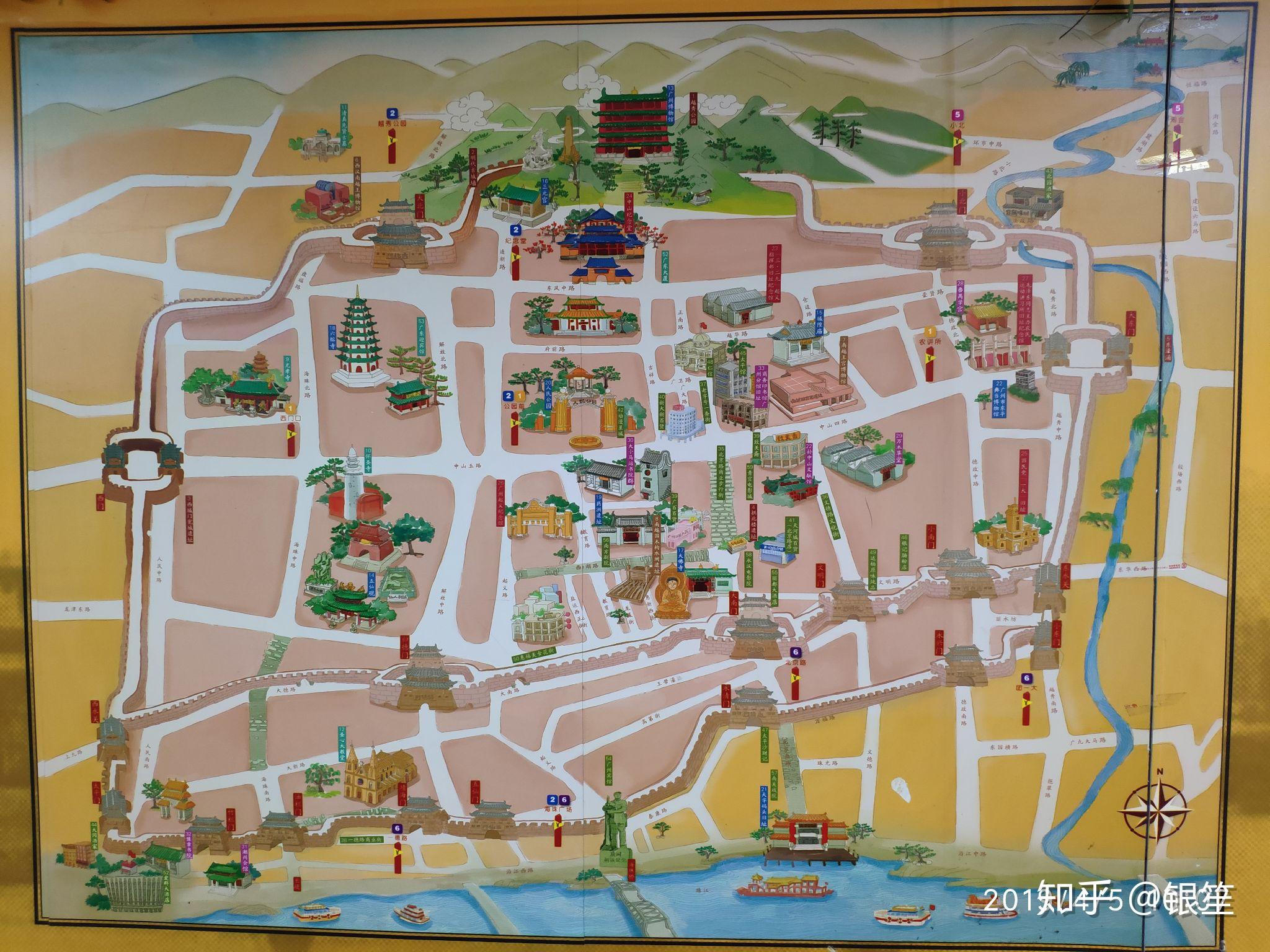 4.5 东山口之旅(一) - 知乎