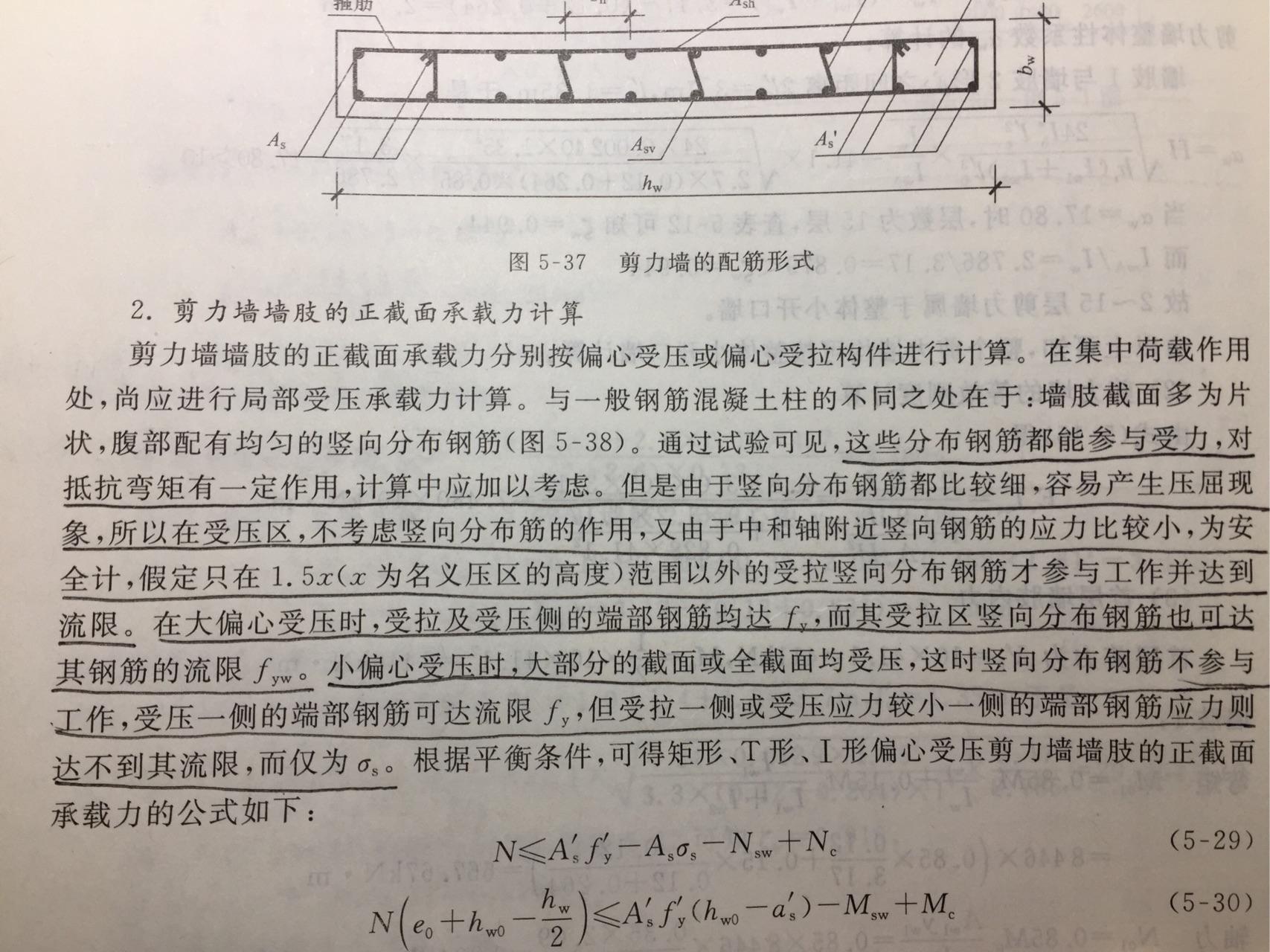 v2-1fffd807f295617c5c52c8ccd4123a39_r.jpg