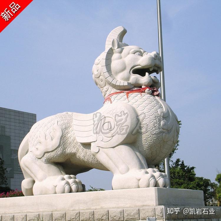 古代神兽石雕獬豸 法院门口石雕独角兽 - 知乎
