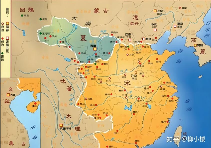 北宋时代发生过的两次金融战、贸易战 - 知乎
