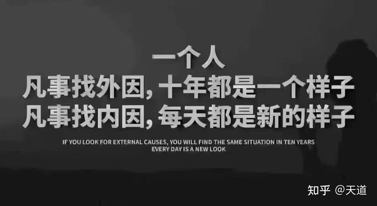 普通人的生存空间在哪里- 知乎