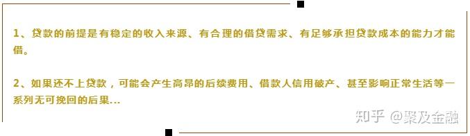 抖音接码赚钱是真的吗知乎文章怎么写 抖音接码赚钱是真的吗知乎文章怎么写