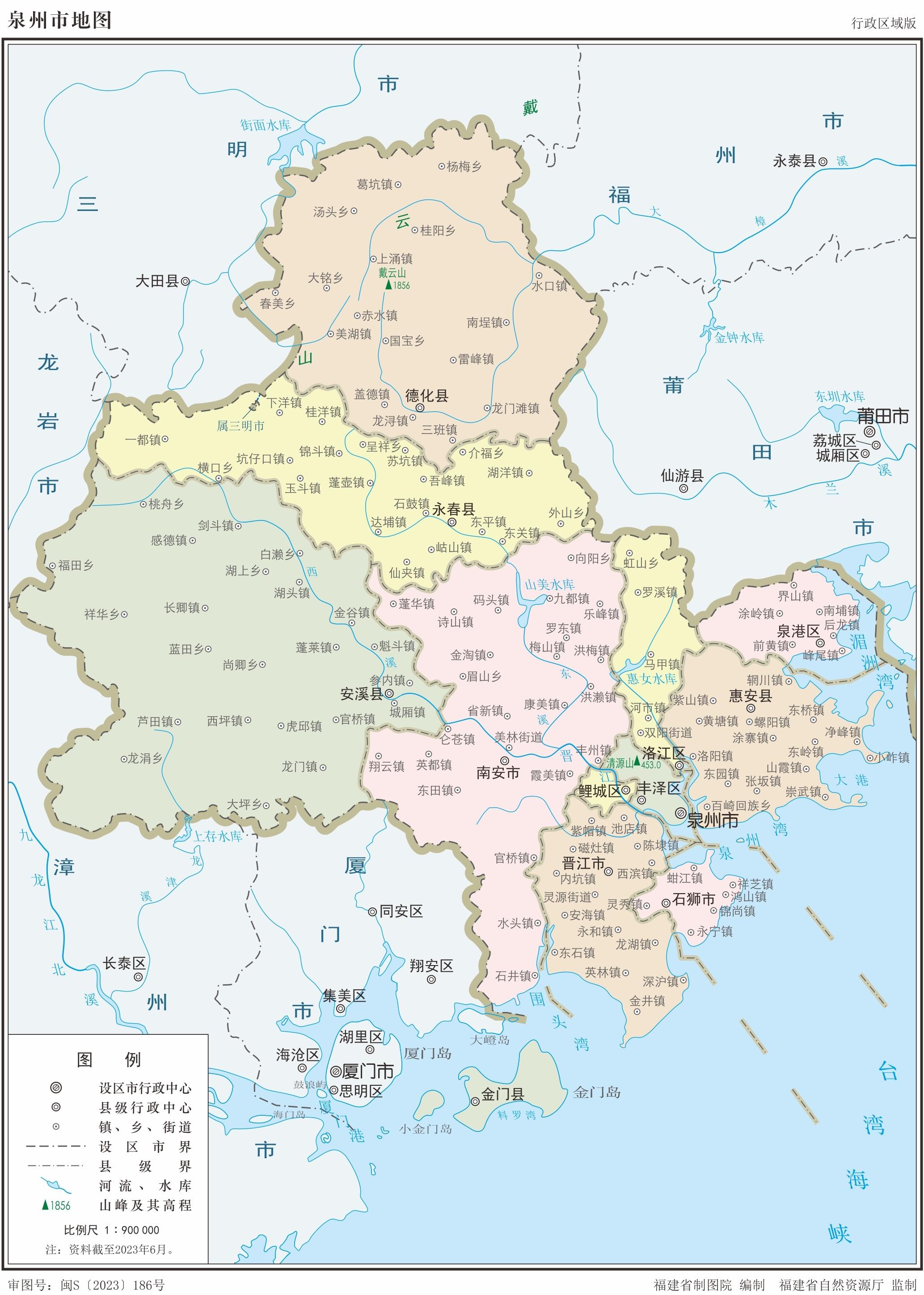 福建省2023年版行政区划地图