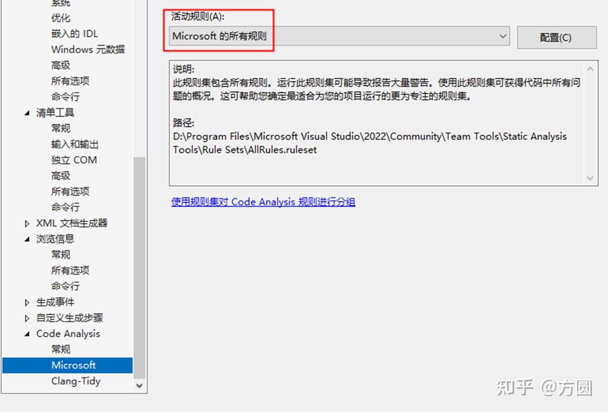 Visual Studio 2022 Visual studio 2022