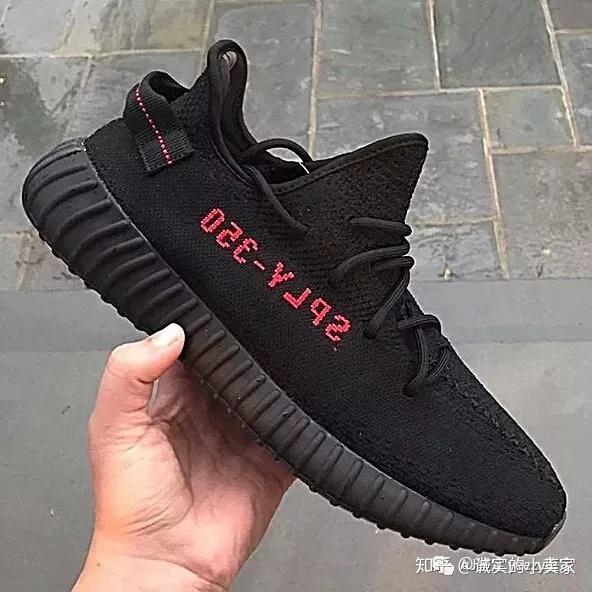 你们是怎么分辨真假真假yeezy350的？