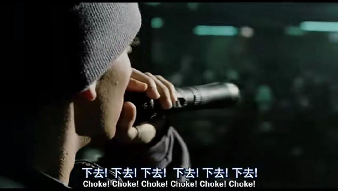 8英里我们终将活出一个强大的自我