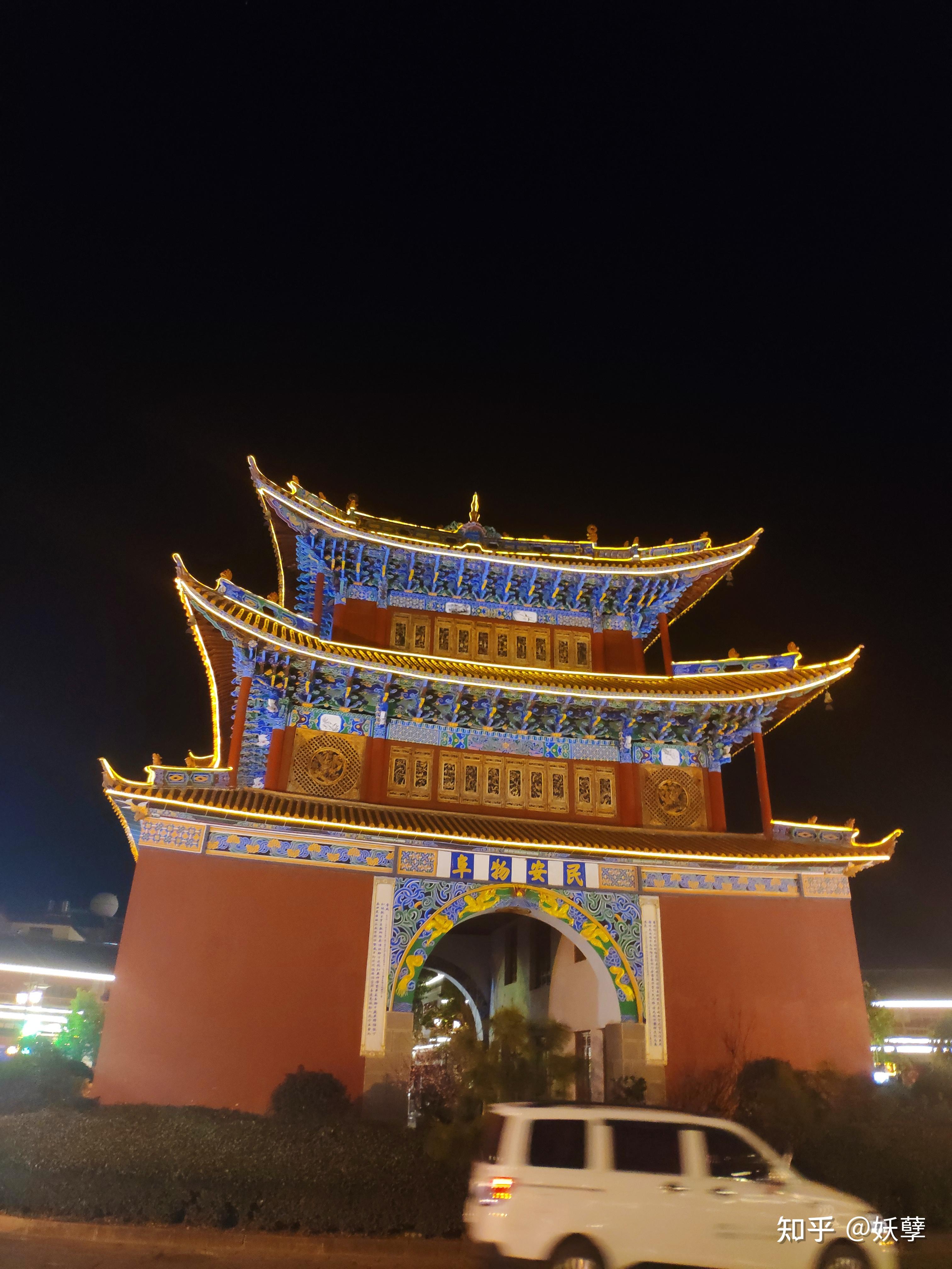 中国银器第一村,高原水乡慢生活