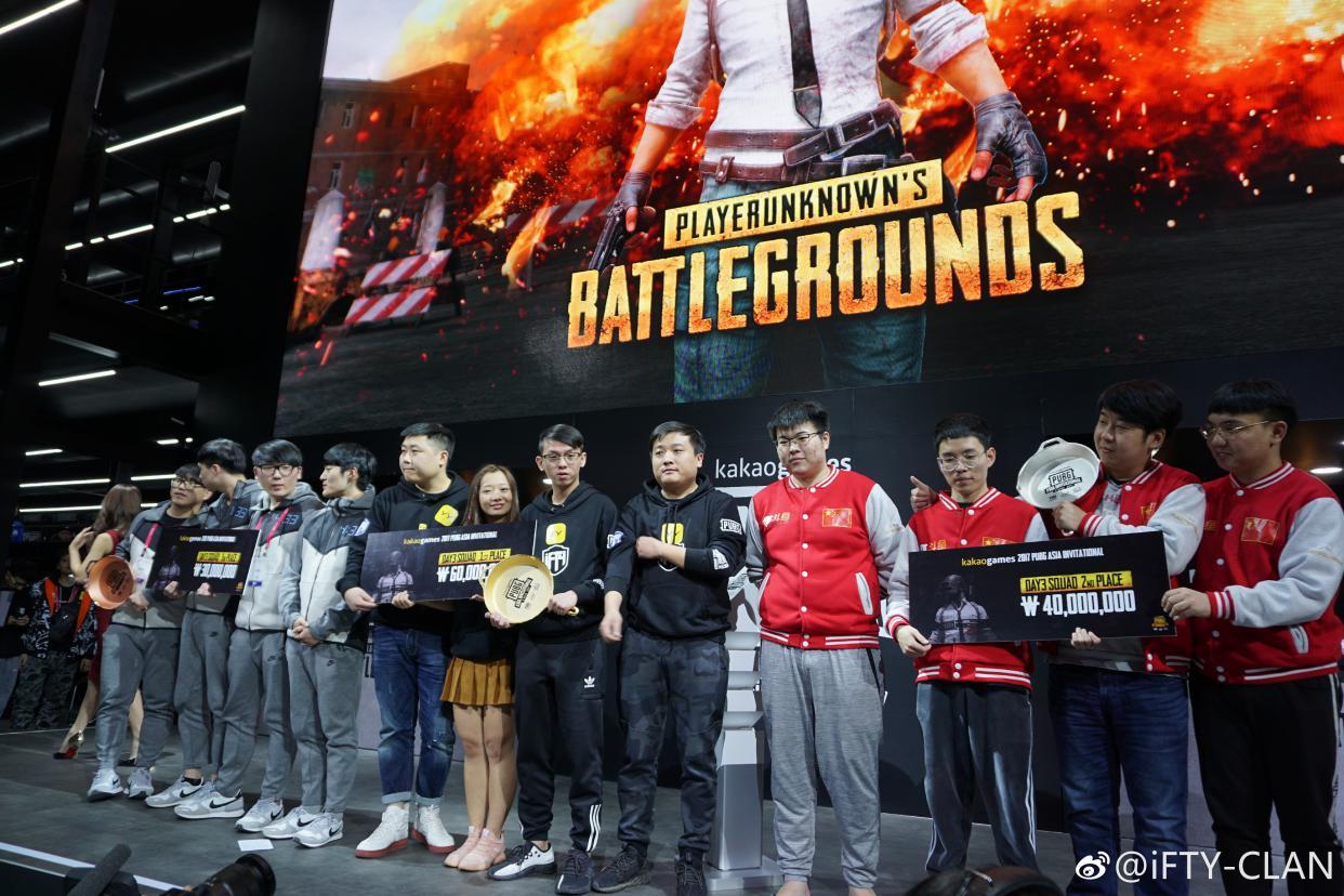 pubg赛事体系观察报告国服和职业化赛事哪个先来