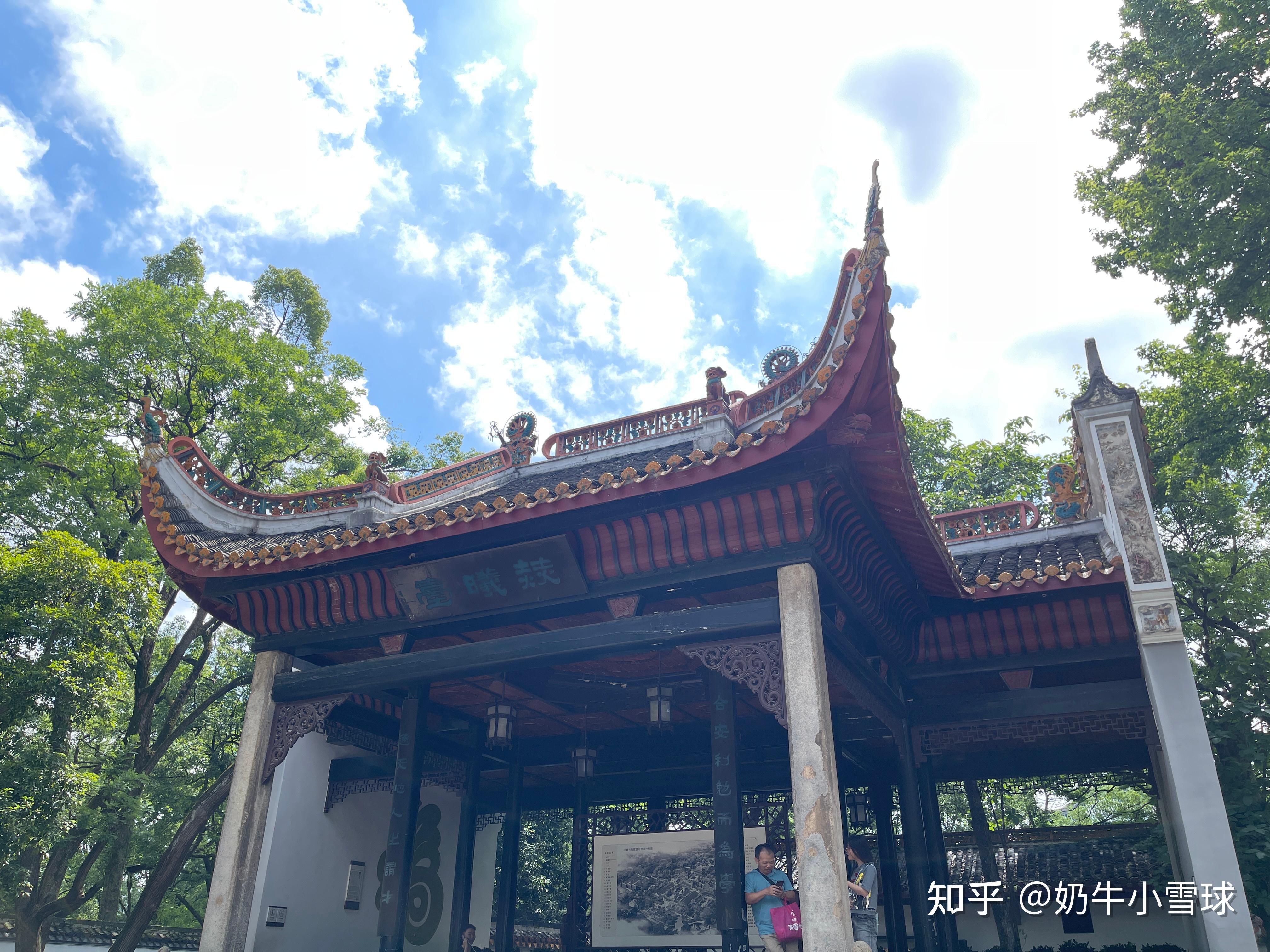 湖南导览：岳麓山·岳麓书院 - 知乎