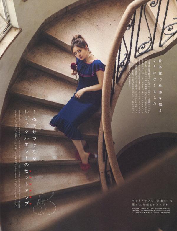 白石麻衣 知乎