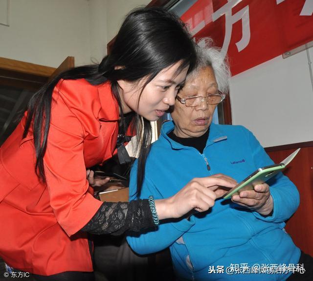 90后应该对父母做到的孝顺有这几条快来看看你都做到了吗