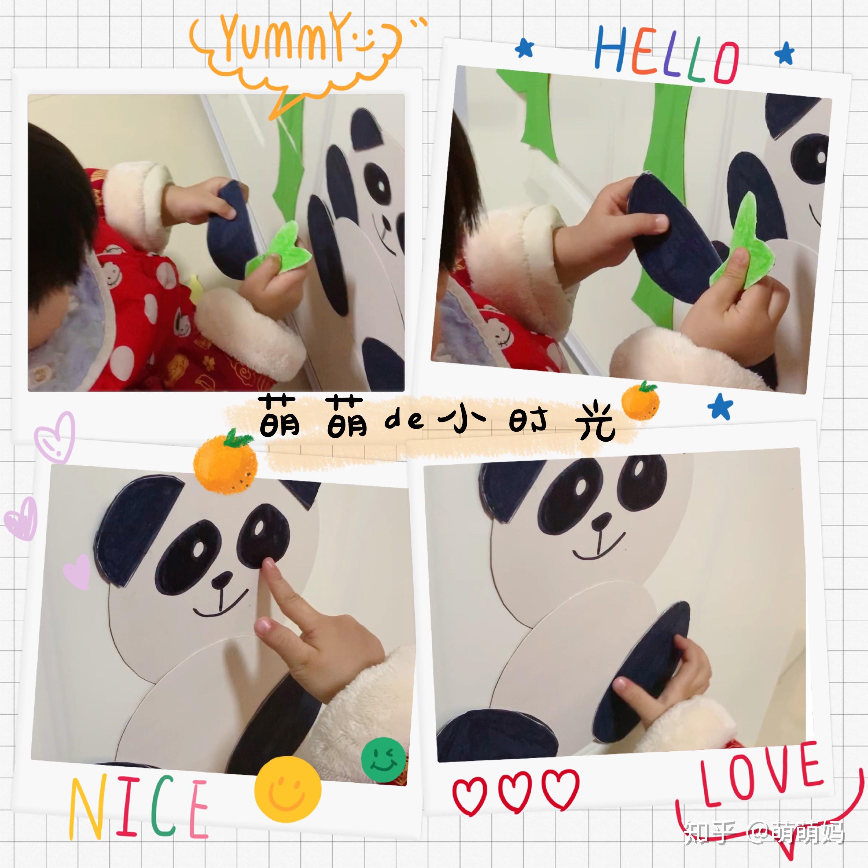 【day8】宅在家的日子,跟着小步在家早教玩就对了!