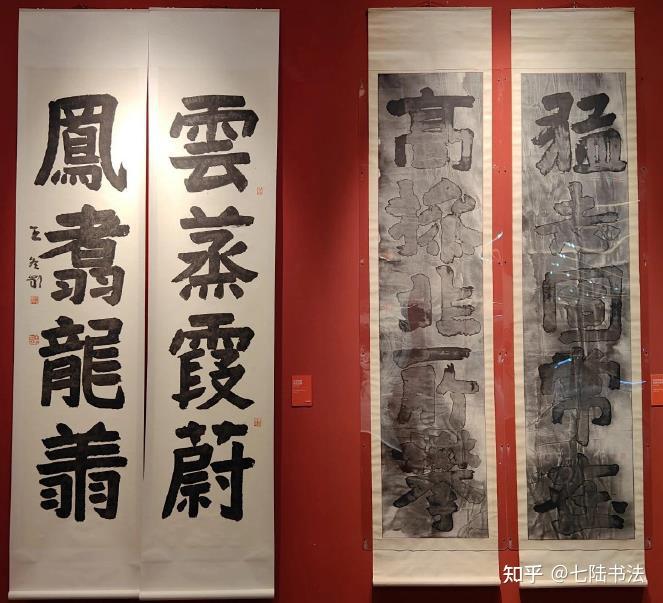 张公者评王冬龄，观点新奇，与张旭光有着根本不同 - 知乎
