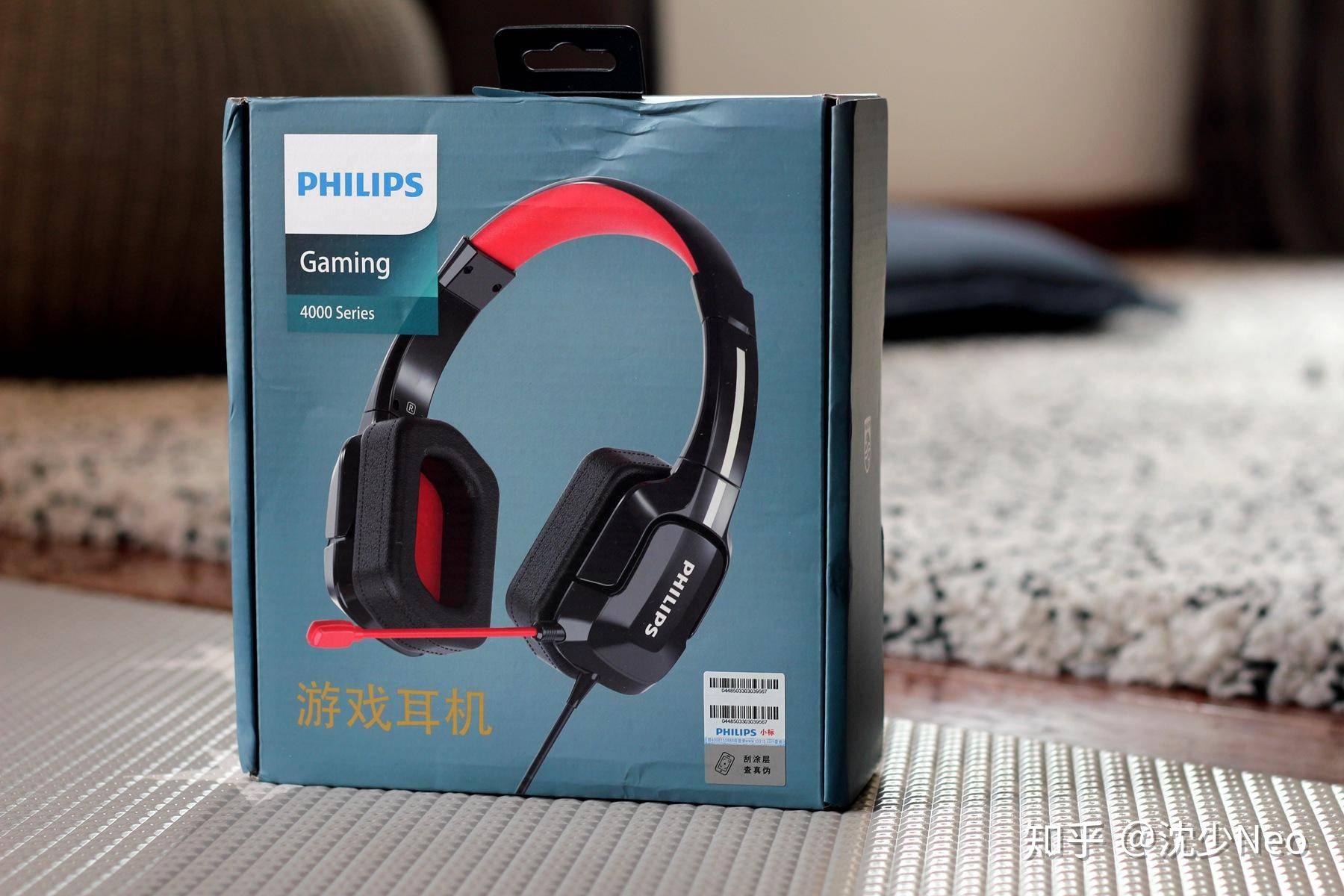 独立声卡diracaudio技术让人惊喜的飞利浦tagh401游戏耳机