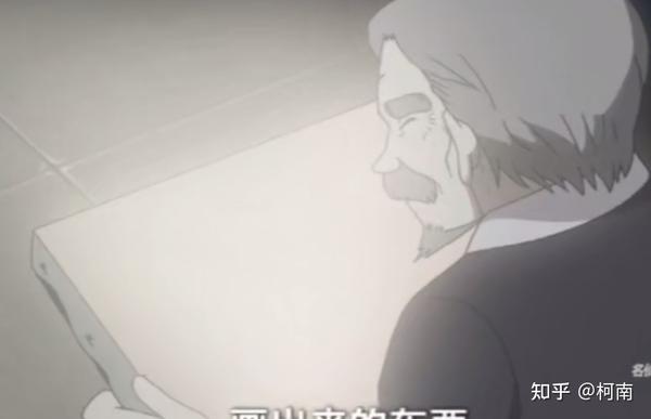 君岛光 名侦探柯南 包括只出场一次的人 一共有多少个角色