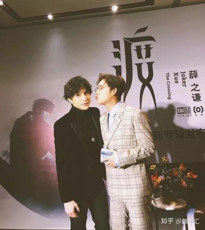 刘维初听不知曲中意再听已是曲终人