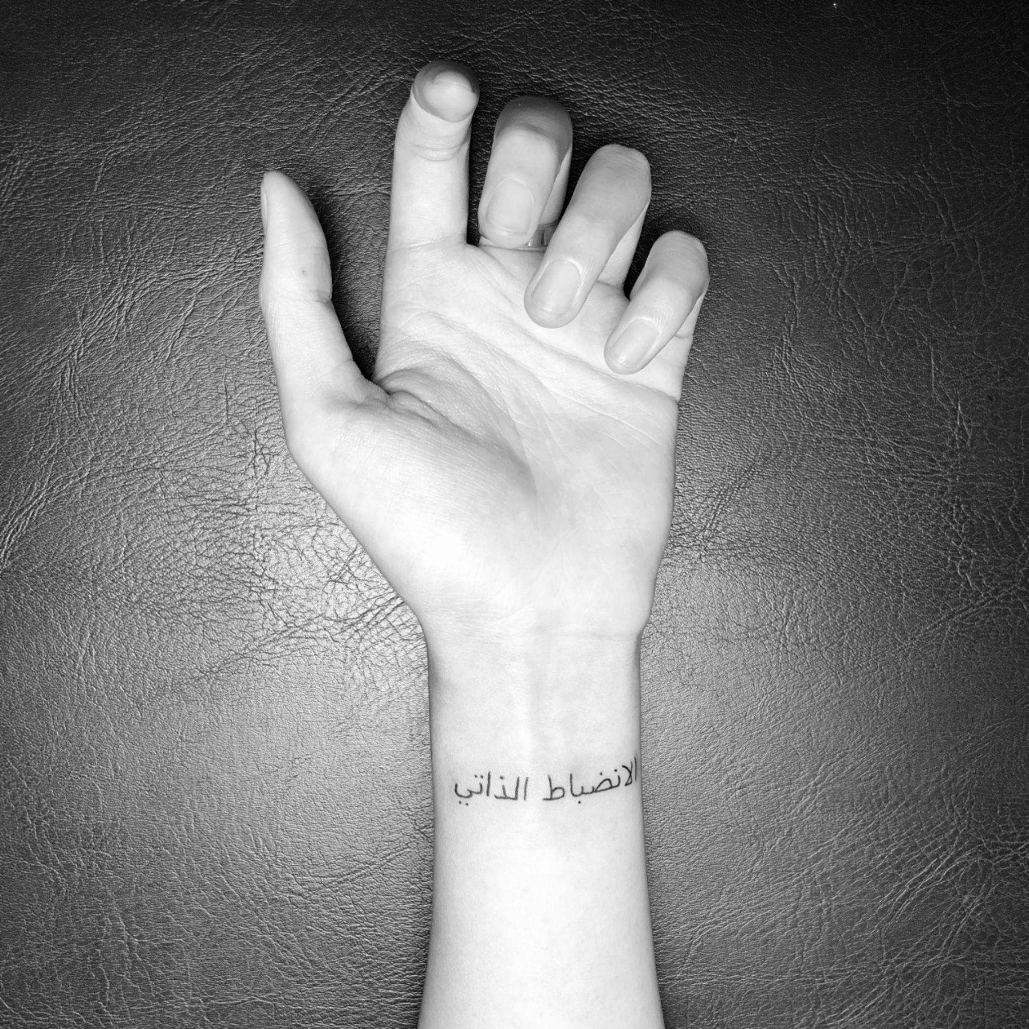 你有没有因为有纹身被特殊对待过