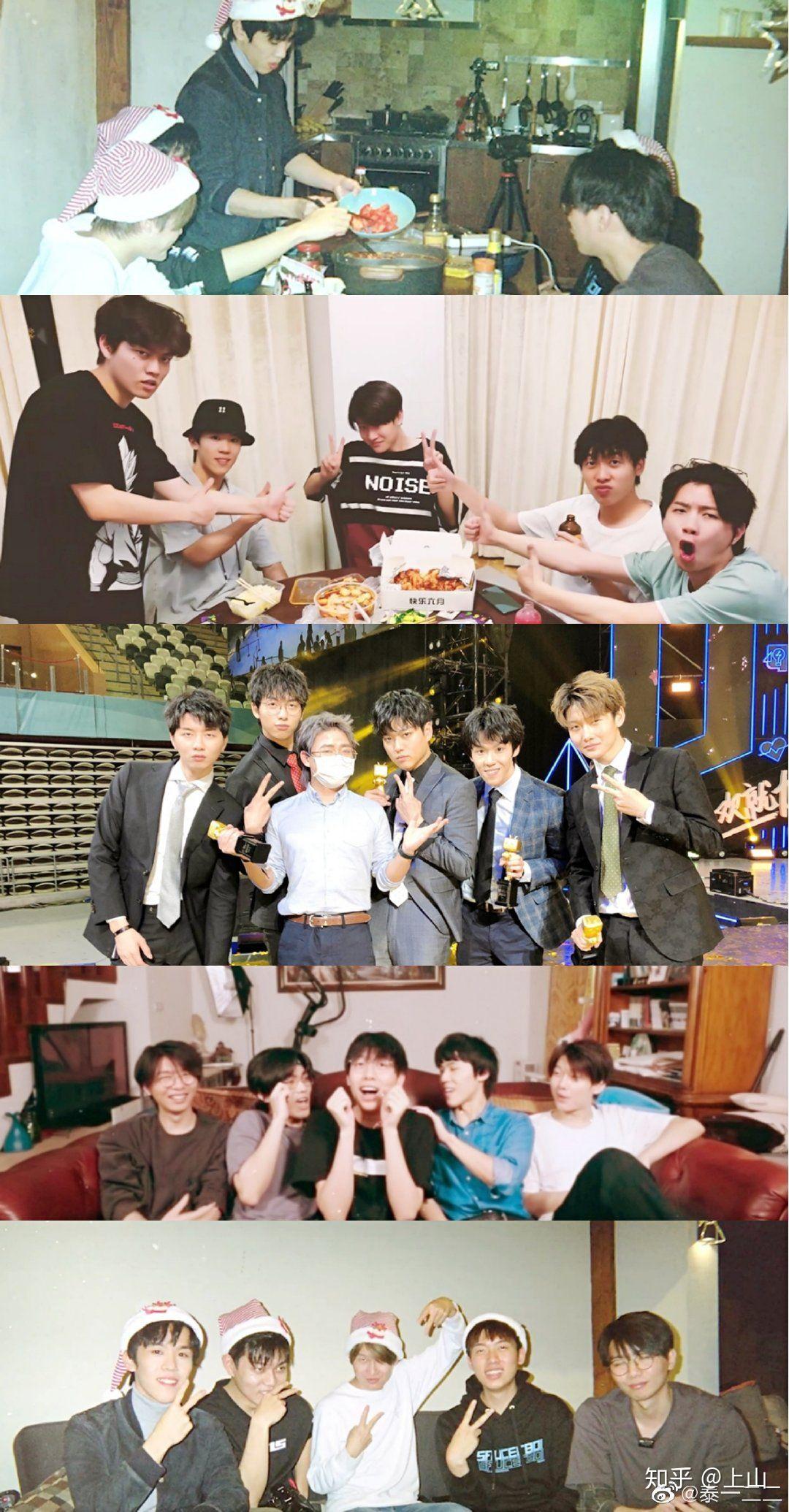 有没有阴阳怪气男团照片