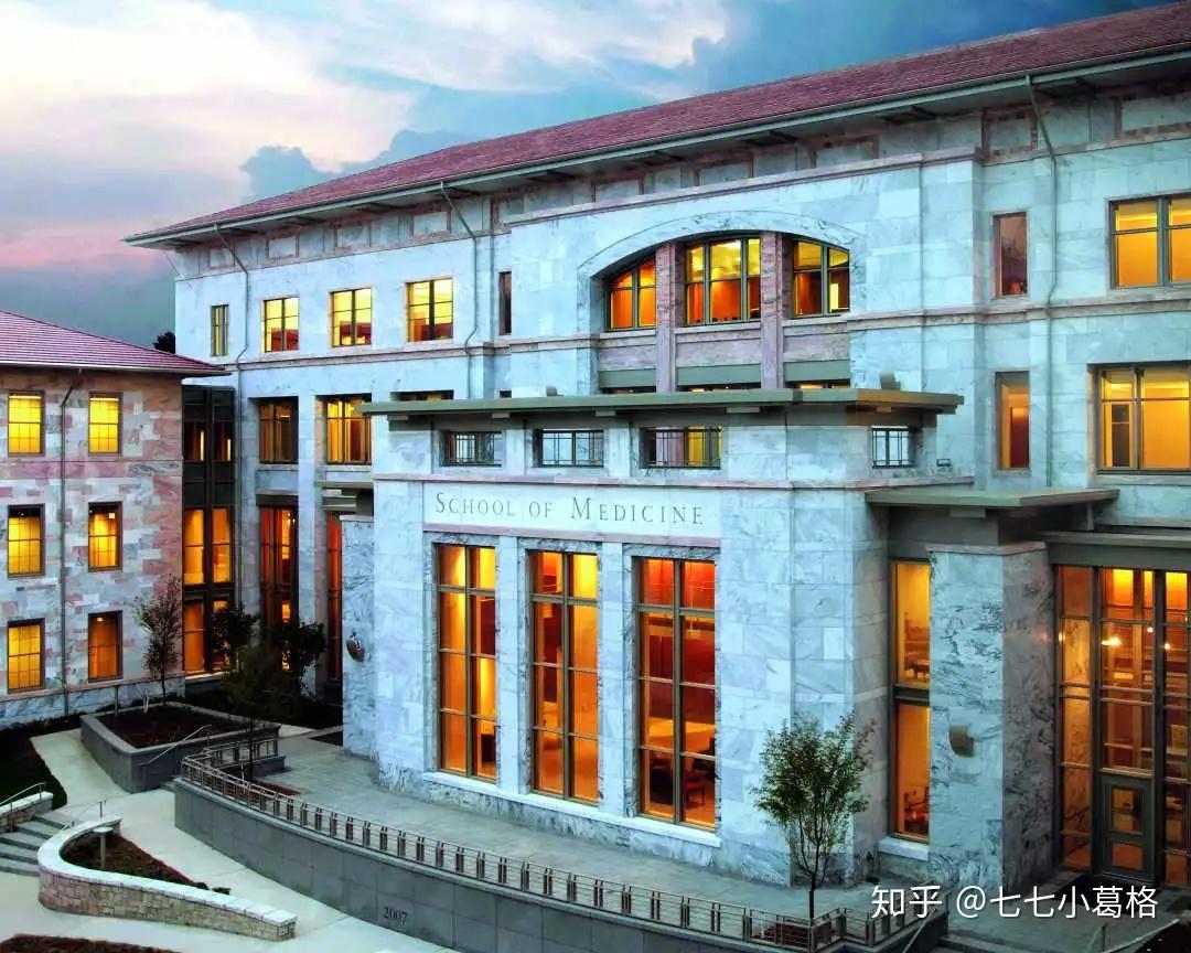 名校解析——全美U.S.News第21位“南方哈佛”埃默里大学 知乎