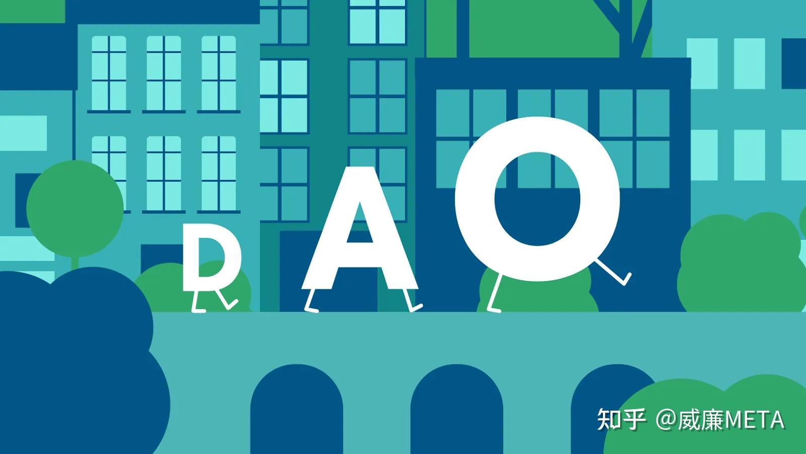 Daalao 一键式打造DAO M-DAO或成Web3新宠儿 - 知乎