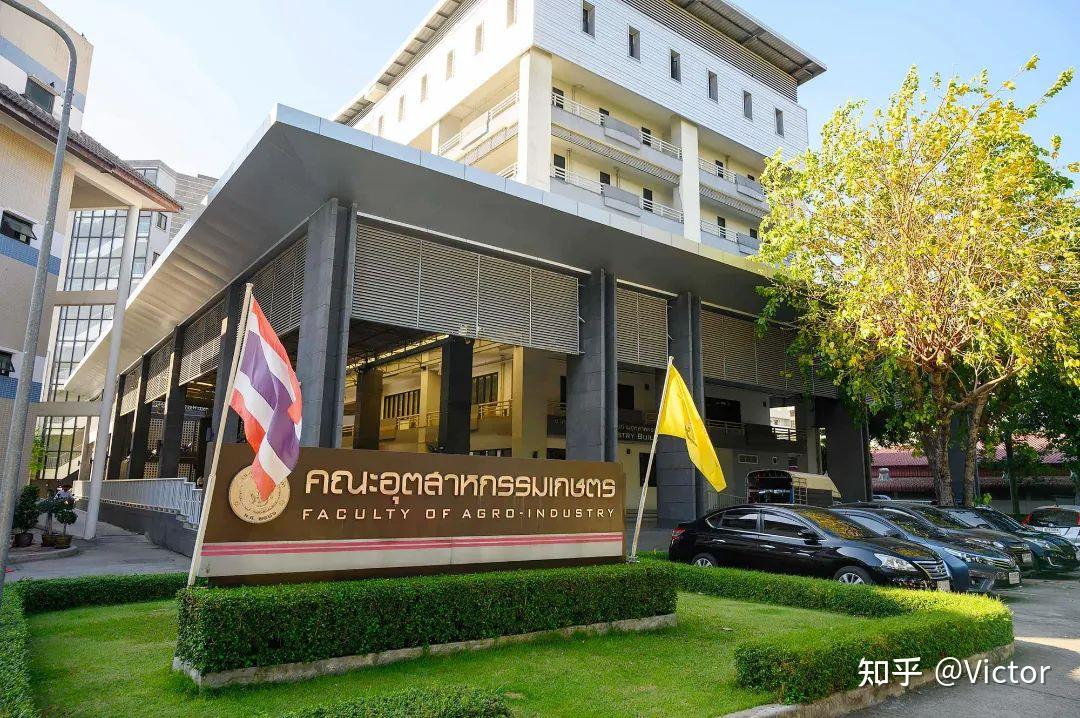 泰国八所公立大学排名情况