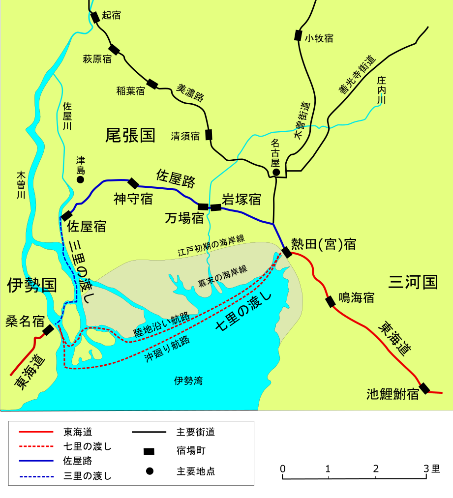 铁道唱歌东海道篇33