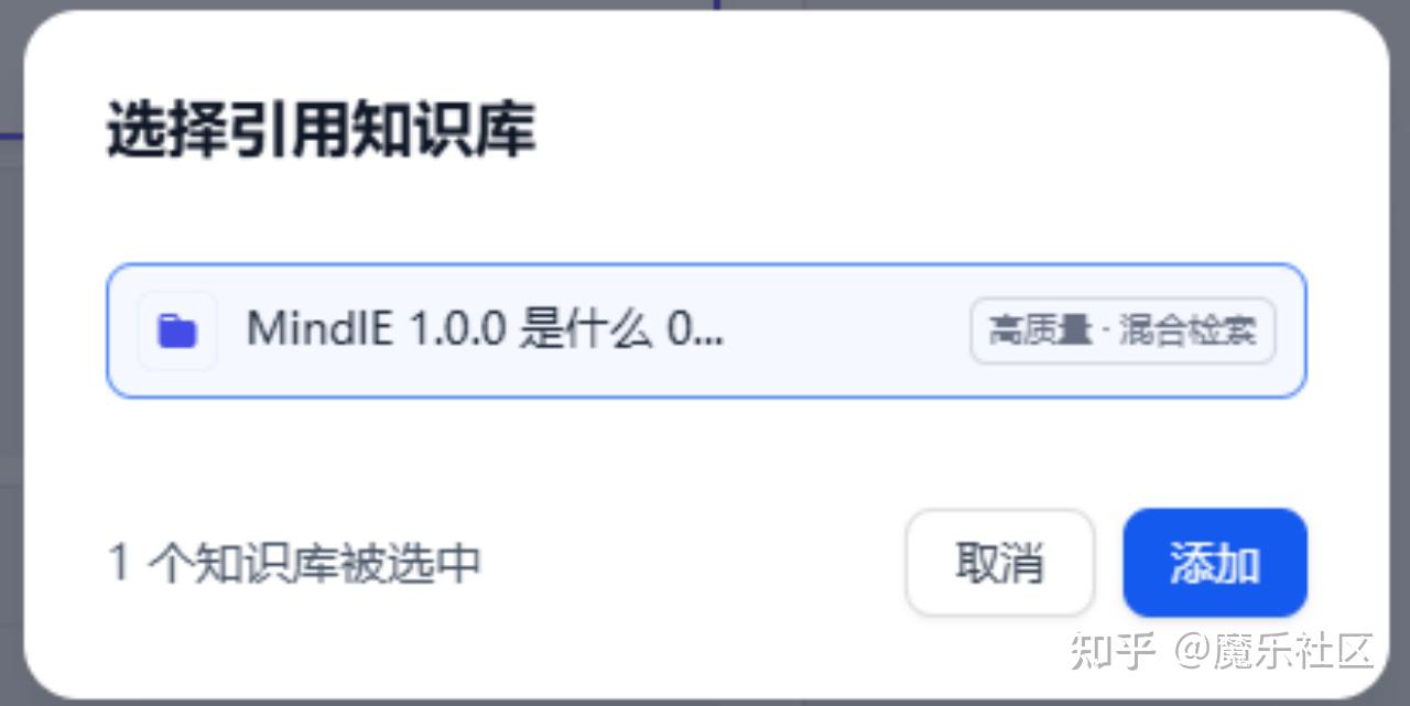 基于Atlas 800I A2的RAG端到端实践 - 知乎