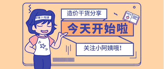 v2-2038f048c893419796dc75272fff9533_1440w.jpg?source=172ae18b