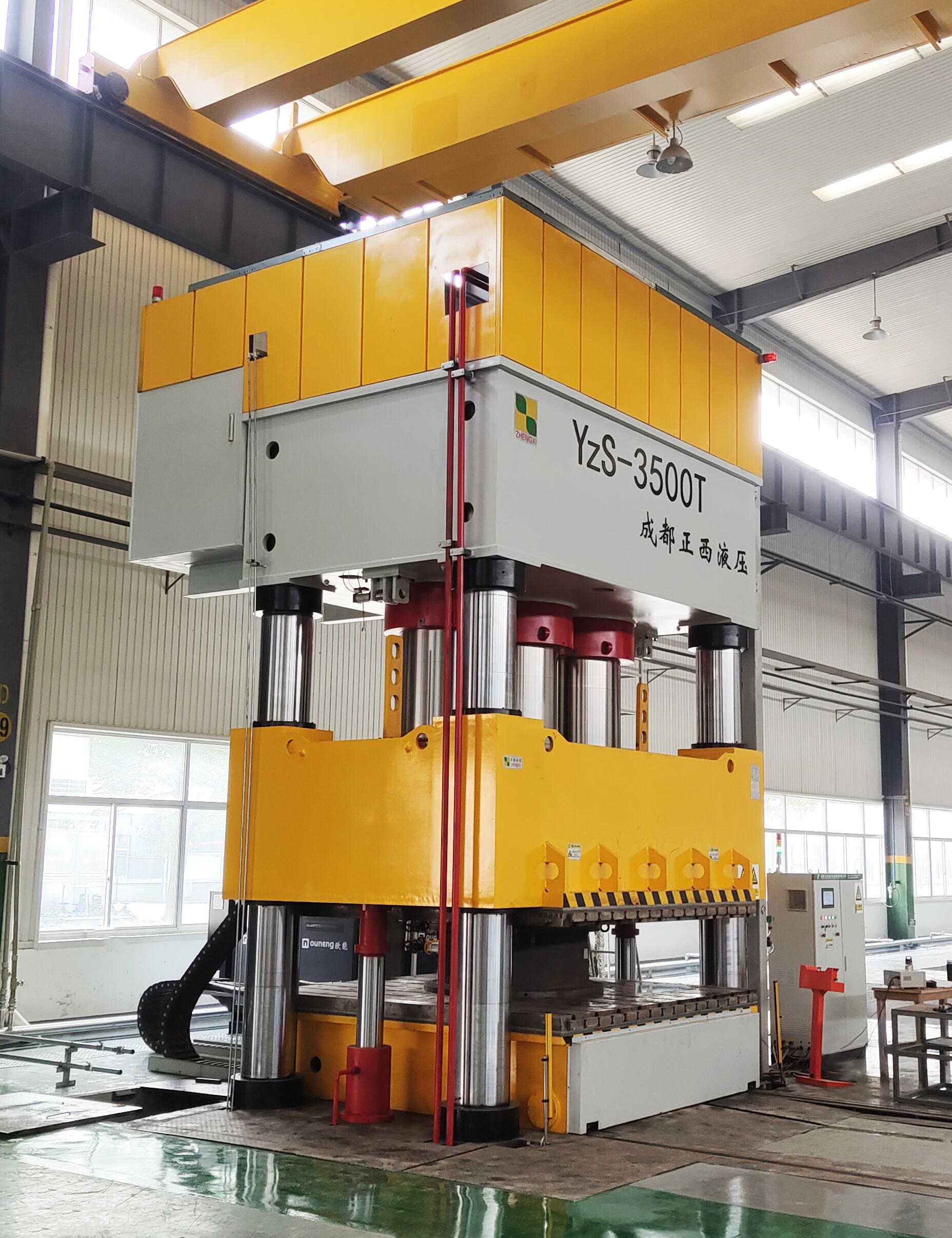 塑料制品液压机哪里在生产