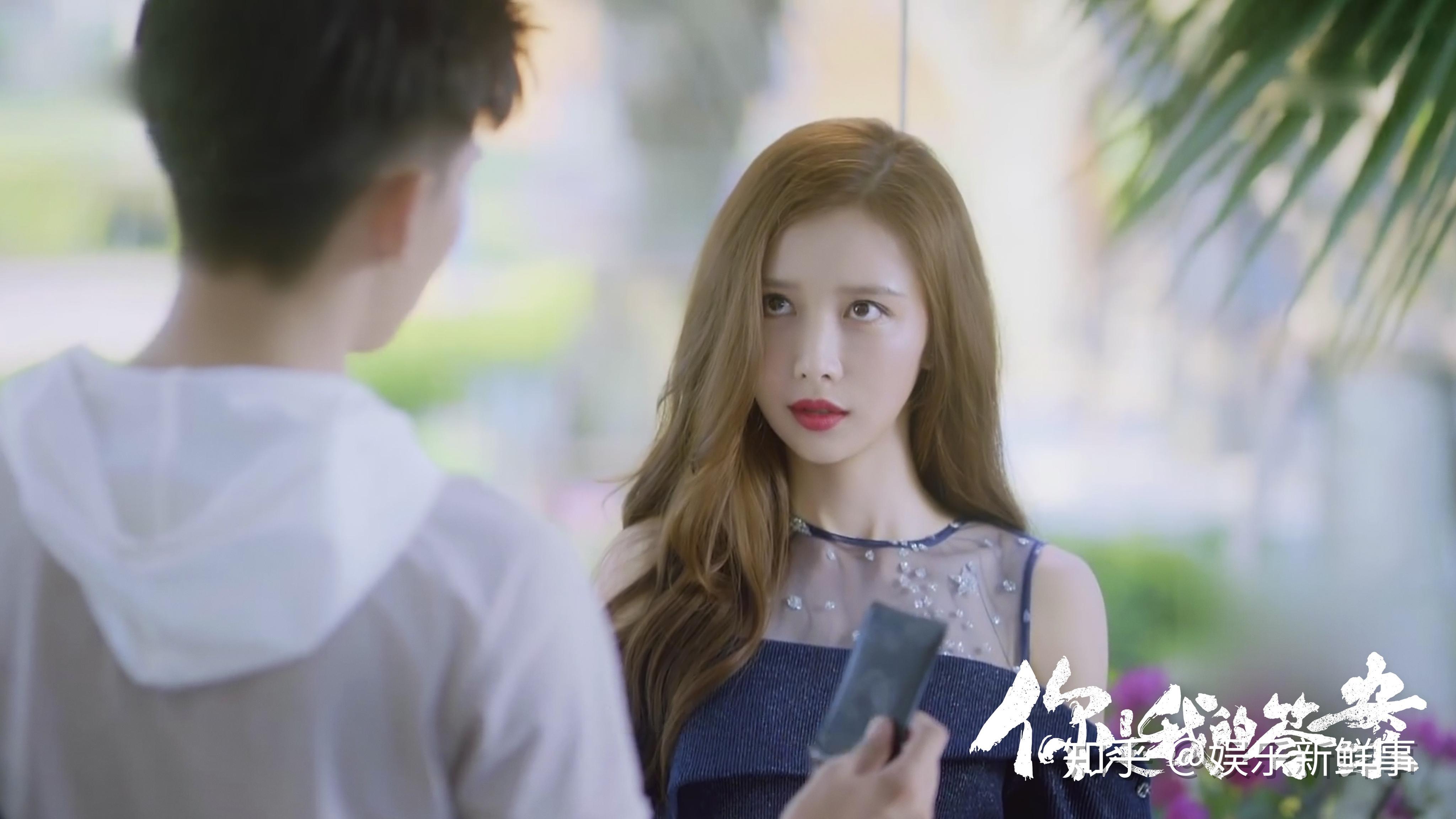 潘时七你是我的答案袁陆cp再相遇餐厅救美引爆少女心