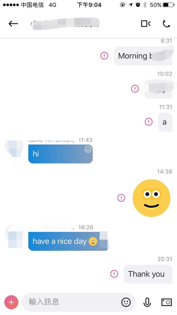 这个情况是我被skype好友删除了吗 知乎