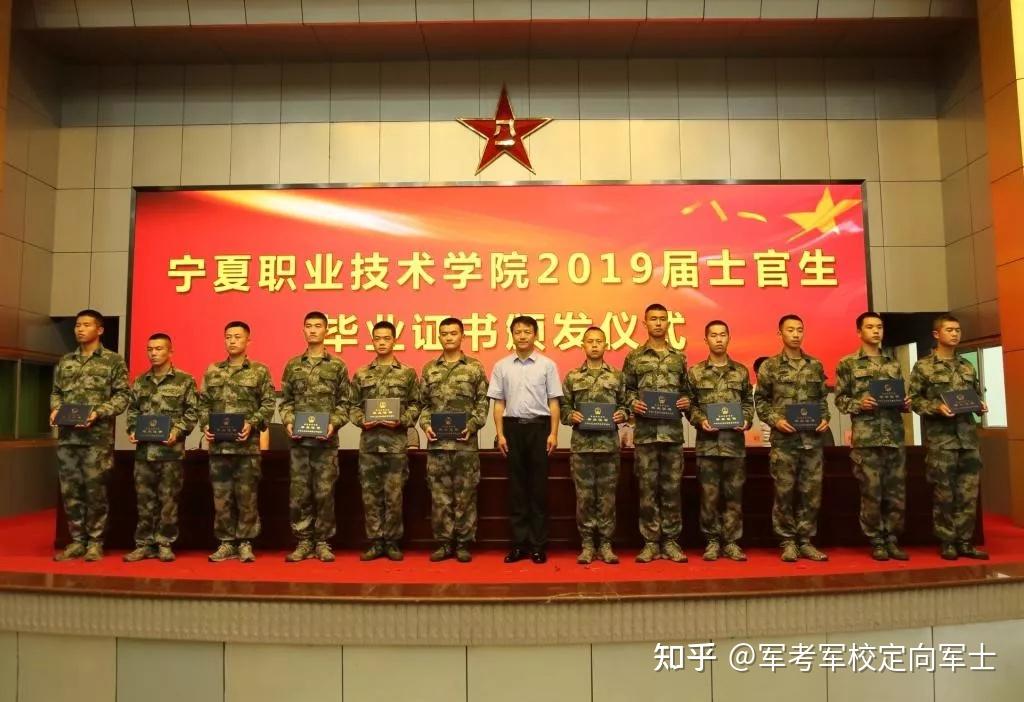 郑州外语学校录取分数线_2024年郑州大学中外合作办学录取分数线（所有专业分数线一览表公布）_郑州市外国语录取分数线